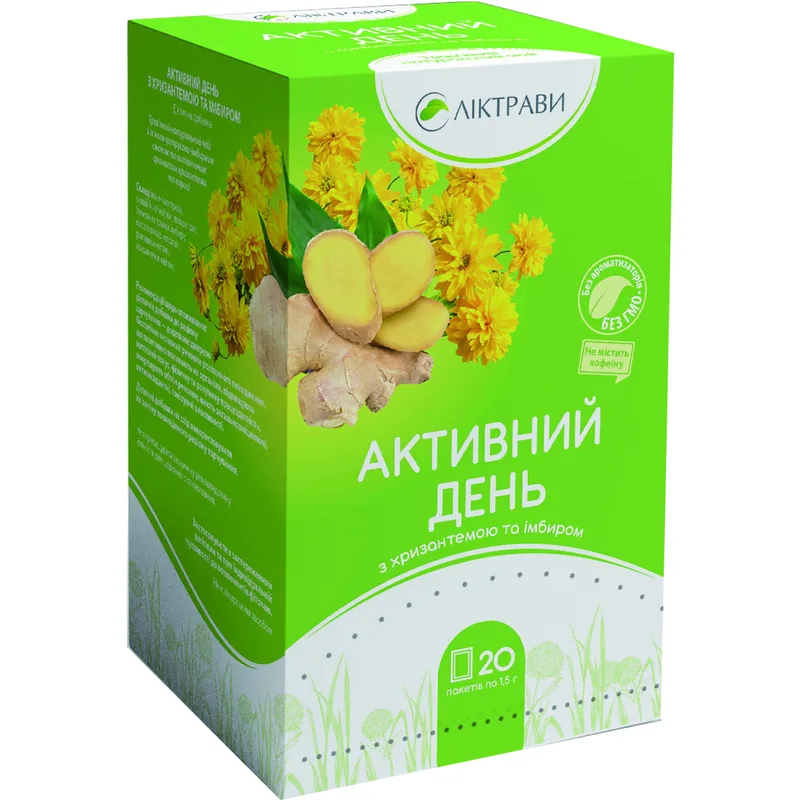 Фіточай Активний День енергія з ароматом хризантеми та кориці в фільтр пакетах по 1,5 г 20 шт в фільтр-пакетах по 1,5 г 20 шт