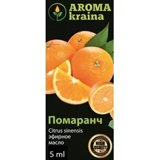 Олія AromaKraina ефірна Апельсин 5мл