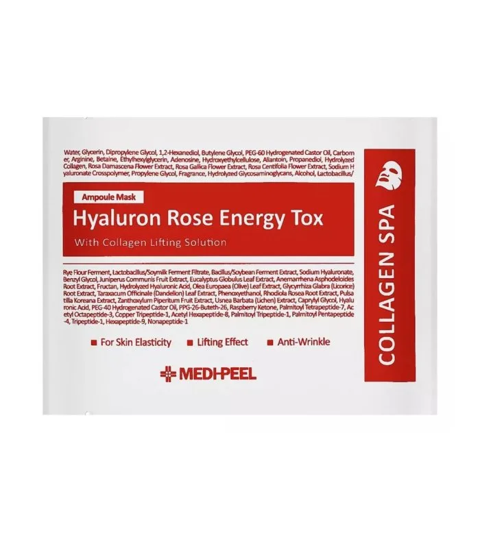 Hyaluron Rose Moisture Ampoule Mask - Зволожувальна ампульна маска з гіалуроновою кислотою, пептидами та трояндами