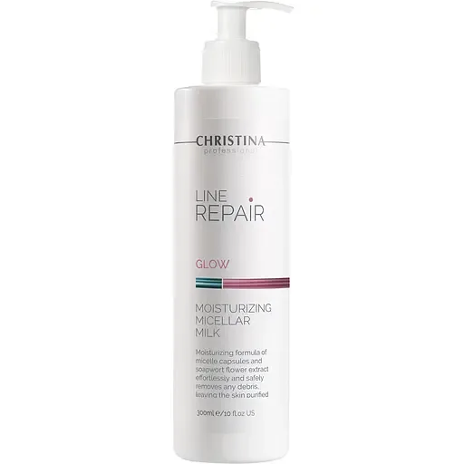 Line Repair Glow Moisturizing Micellar Milk - Зволожувальне міцелярне молочко