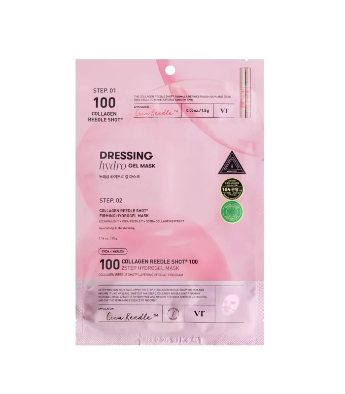 Collagen Reedle Shot 100 2Step Hydrogel Mask - Двухетапна гідрогелева маска з колагеном