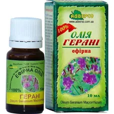 Олія Адверсо герані 10мл