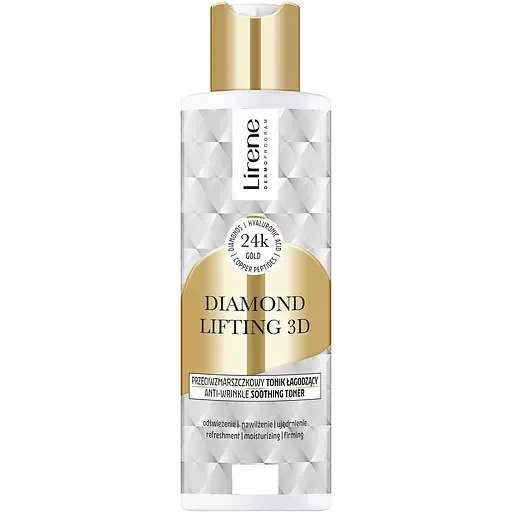 Заспокійливий тонік для обличчя Lirene Diamond lifting 3D Tonic 200 мл