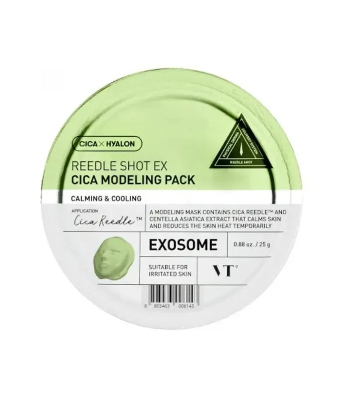 Reedle Shot EX Cica Modelling Pack - Моделююча маска з екстрактом центели азіатської