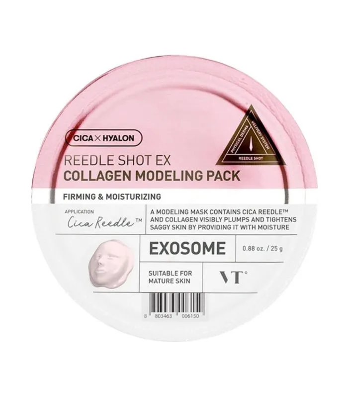 Reedle Shot EX Collagen Modelling Pack - Моделююча маска з колагеном