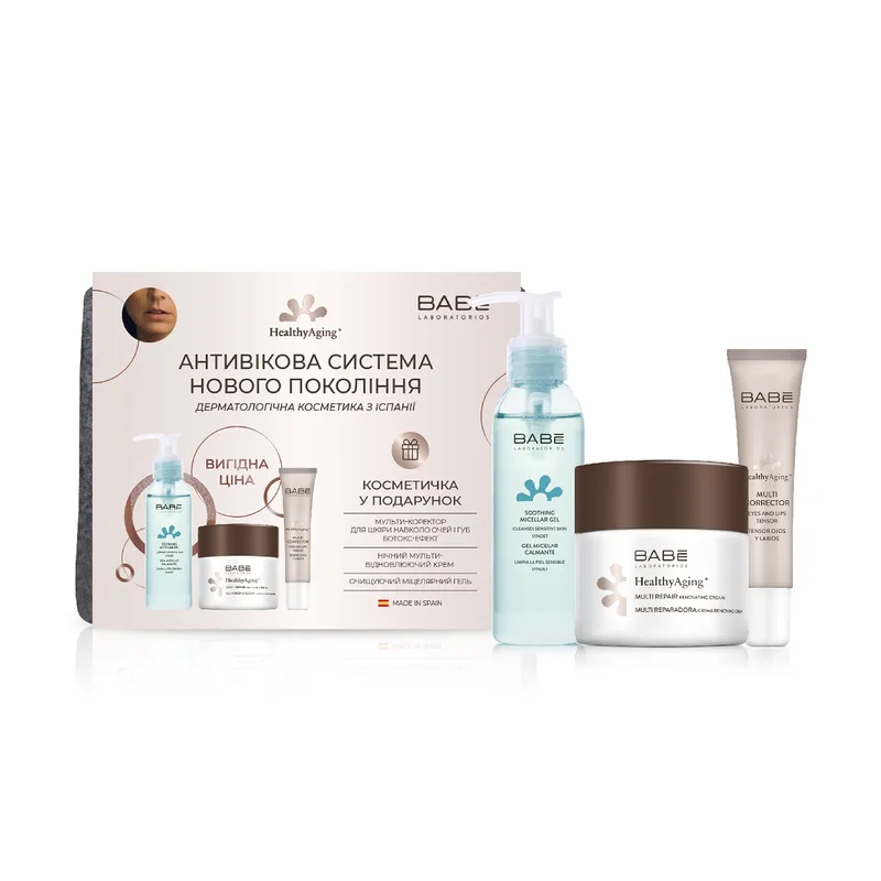 Набір косметичний BABE LABORATORIOS (Бабе Лабораторіос) Healthy Aging гель 90 мл + мульти-коректор для шкіри навколо очей 15 мл + крем 50 мл + космет