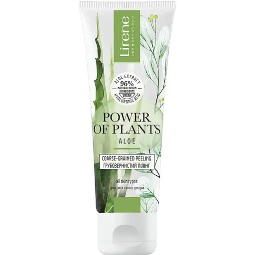 Пілінг для обличчя Lirene Power Of Plants Aloes Peeling 75 мл