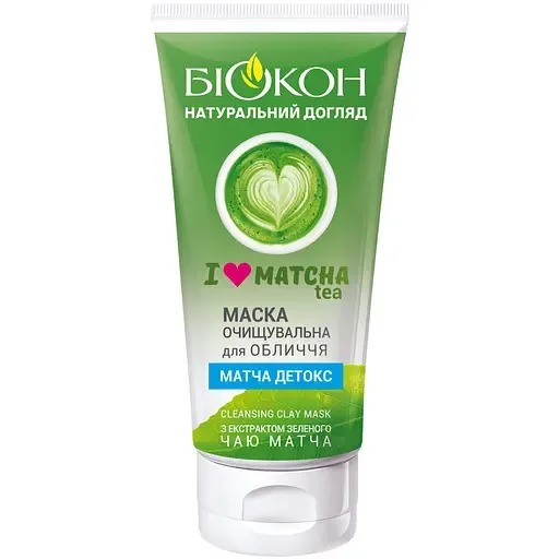 Маска для обличчя Біокон I love matcha tea очищувальна 75 мл
