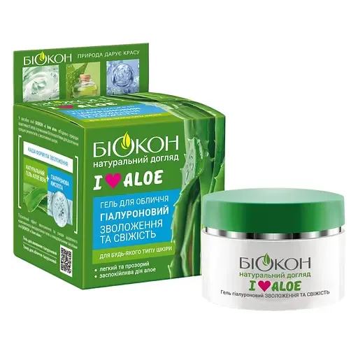 Гель для обличчя гіалуроновий Біокон I love aloe Зволоження та свіжість 50 мл