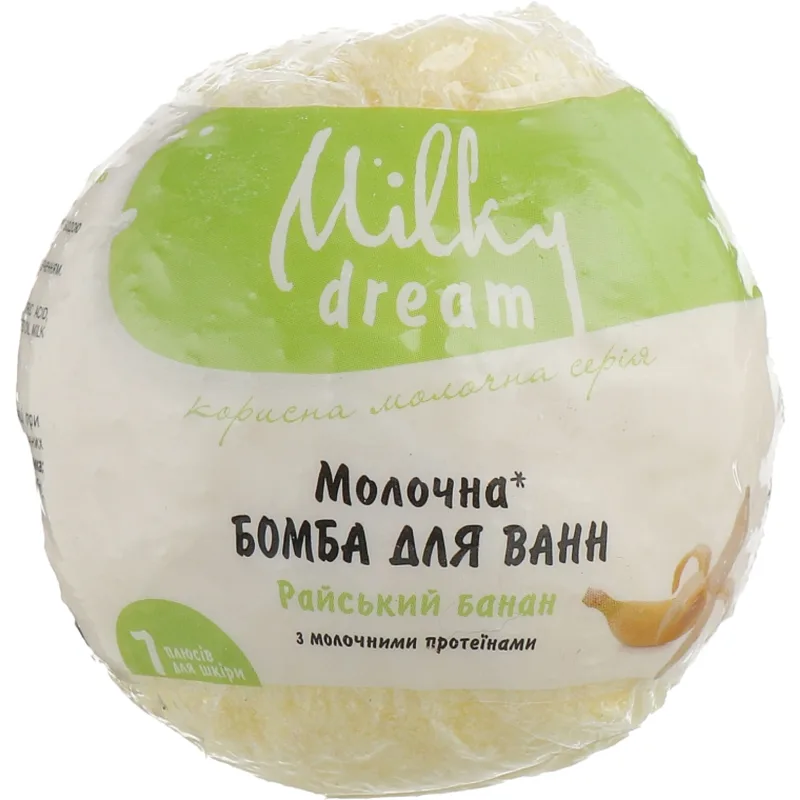 Бомба для ванн MILKY DREAM (Мілки Дрім) молочна Райський банан 100 г