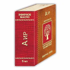 Олія Фармаком аїр 5мл