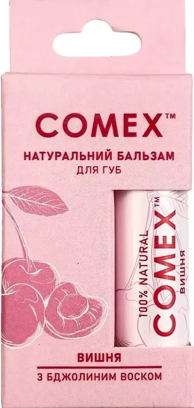 Натуральний бальзам для губ Comex Вишня, 5 г