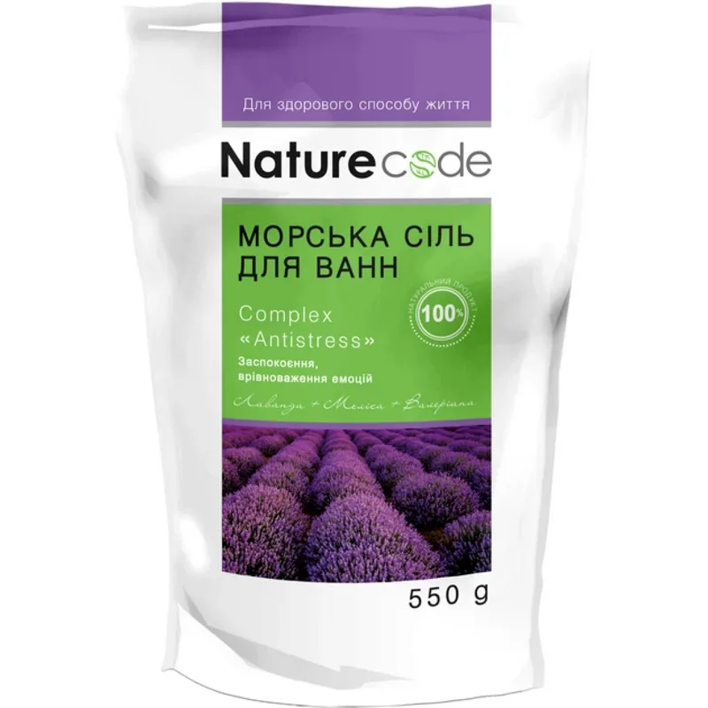 Сіль морська для ванн NATURE CODE (Натур Код) AntiStress 550 г