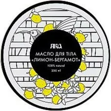 Олія Яка для тіла Бергамот-Лимон 200 мл