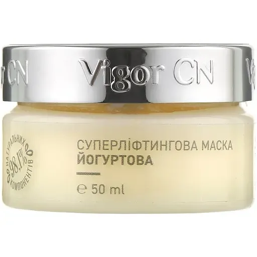 Суперліфтингова маска Vigor CN Йогуртова 50 мл