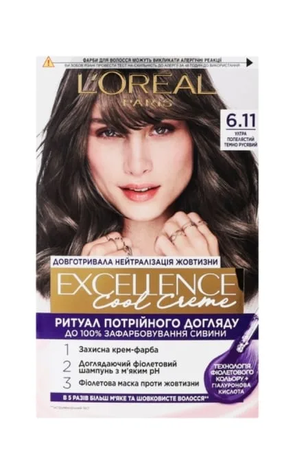 Фарба для волосся L'Oreal Paris Excellence Cool Creme 6.11 Ультра попелястий темно русявий