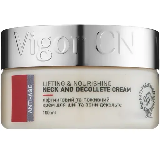 Крем для шиї та декольте Vigor CN Ліфтинговий та поживний 50 мл