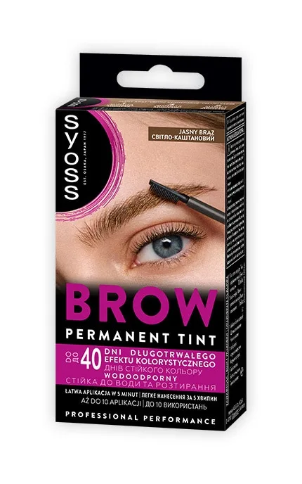 Стійка фарба для брів Syoss Brow Tint 5-1