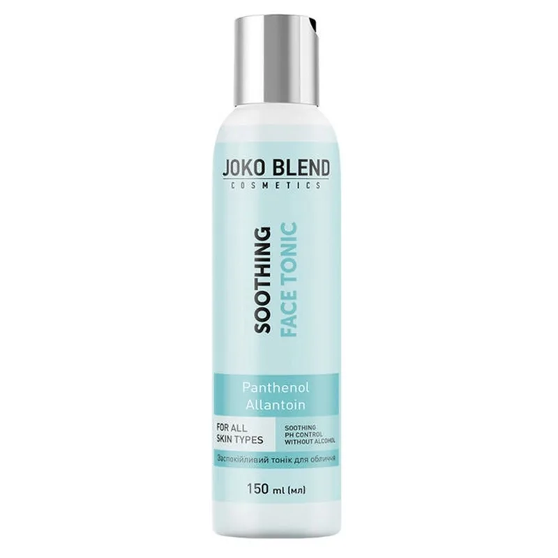 Тонік для обличчя Joko Blend, заспокійливий, 150 мл