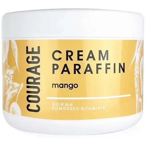 Крем-парафін Courage Cream Paraffin Mango для парафінотерапії 300 мл