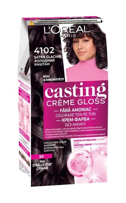 Фарба для волосся без аміаку Сasting Creme Gloss