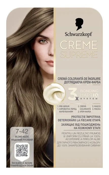 Фарба для волосся Schwarzkopf Creme Supreme 7-42 Нюдовий Русявий 60 мл