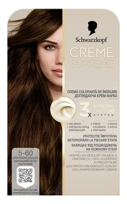 Фарба для волосся Schwarzkopf Creme Supreme 5-60 Шоколадний Світло-Каштановий 60 мл