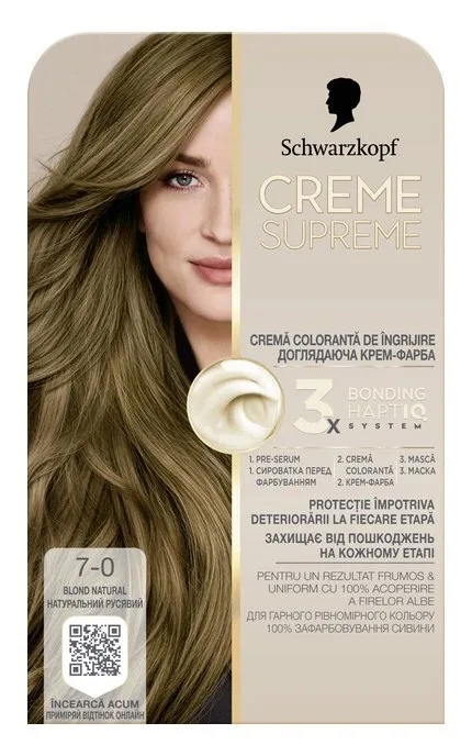 Фарба для волосся Schwarzkopf Creme Supreme 7-0 Натуральний Русявий 60 мл
