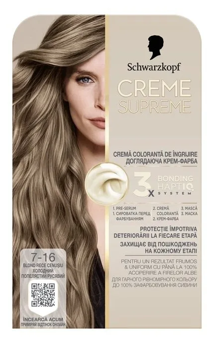 Фарба для волосся Schwarzkopf Creme Supreme 7-16 Холодний Попелястий Русявий 60 мл