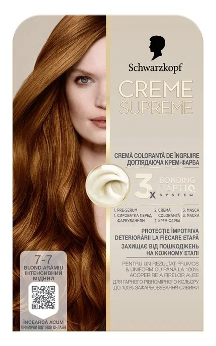 Фарба для волосся Schwarzkopf Creme Supreme 7-7 Інтенсивний Мідний 60 мл