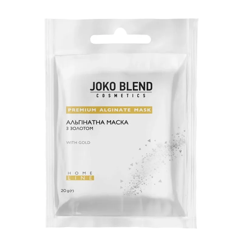 Маска для обличчя JOKO BLEND (Джоко Бленд) альгінатна з