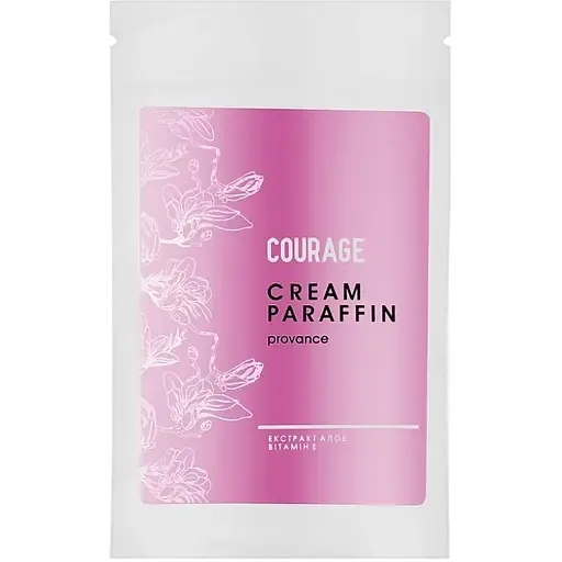 Крем-парафін Courage Cream Paraffin Provance для парафінотерапії (міні) 50 г