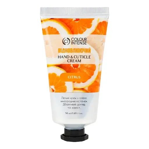 Крем для рук Colour Intense Hand & Cutice Citrus Відновлюючий 50 мл