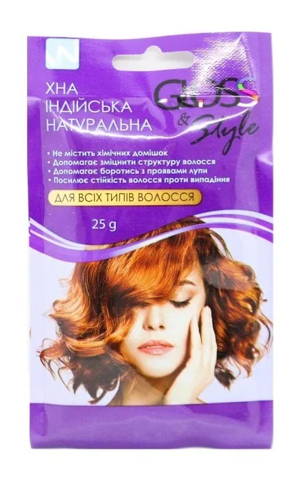 Хна для волосся Gloss & Style Індійська натуральна 25 г