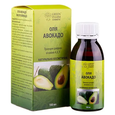 Масло авокадо косметичне Green Pharm Cosmetic