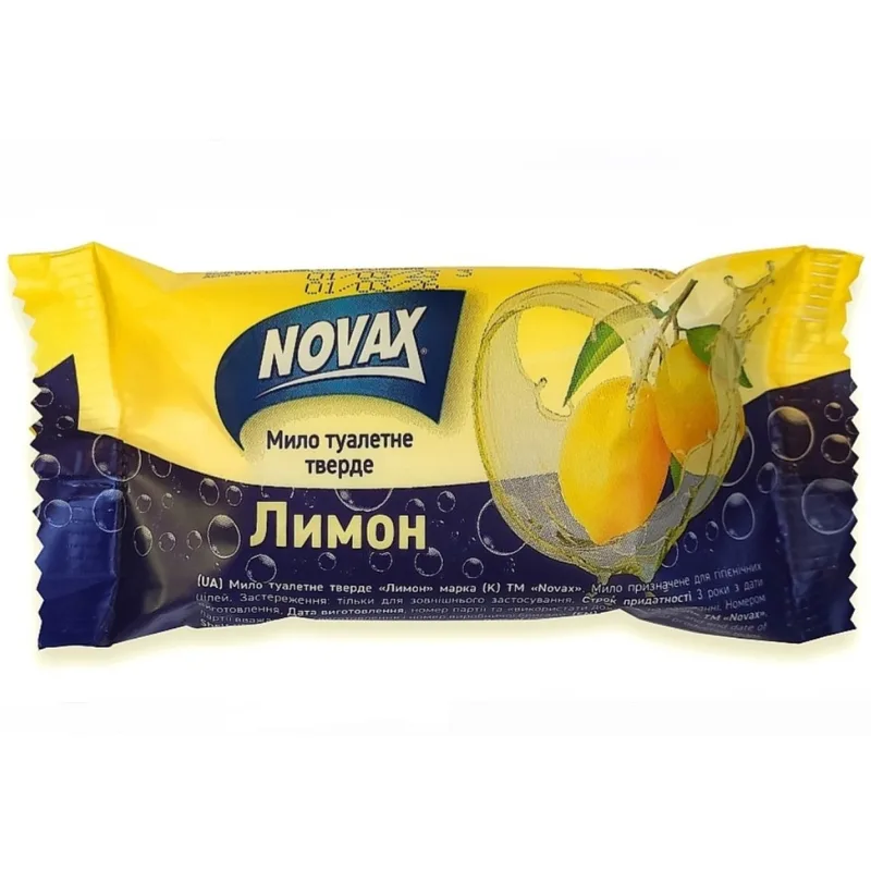 Туалетне мило Novax Лимон 60 г
