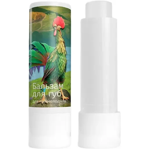 Бальзам для губ Colour Intense x Mavka відтінок 05 (Півник) 5 г