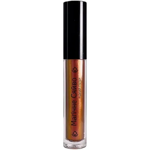 Гліттер для макіяжу рідкий Colour Intense Mavka Магічне сяйво, 04 Іскра