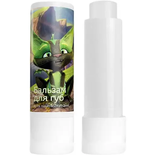 Бальзам для губ Colour Intense x Mavka відтінок 03 (Жабокиць Квусь) 5 г