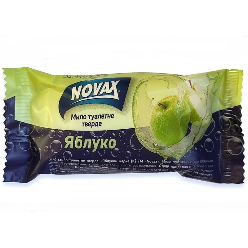 Мило тверде NOVAX (Новакс) Яблуко 60 г