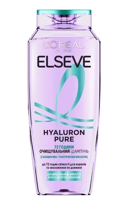 Шампунь L'Oreal Paris Elseve Hyaluron Pure для Жирного типу волосся 250 мл