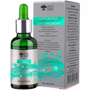 Сироватка для обличчя з колагеном Green Pharm Cosmetic Collagen Face Serum