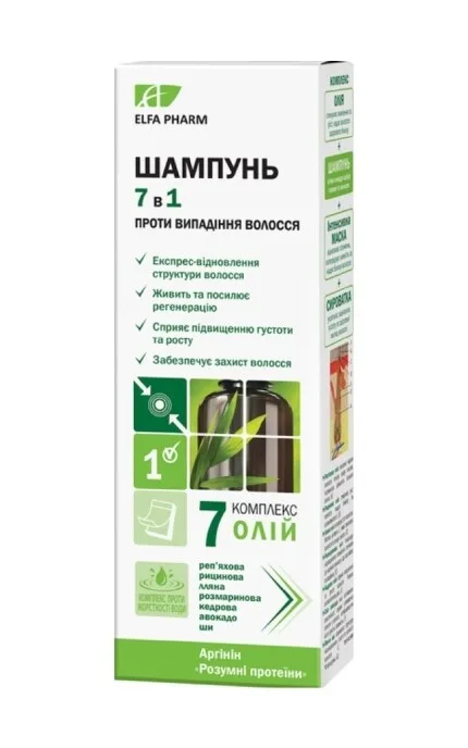 Шампунь Elfa Pharm 7 олій 7 в 1 200 мл