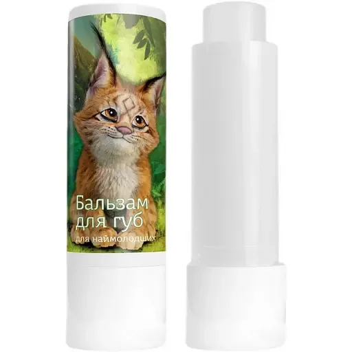 Бальзам для губ Colour Intense x Mavka відтінок 01 (Рисенятко) 5 г