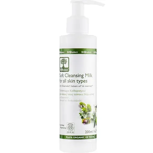 Молочко для обличчя BIOselect Soft Cleansing Milk для всіх типів шкіри 200 мл