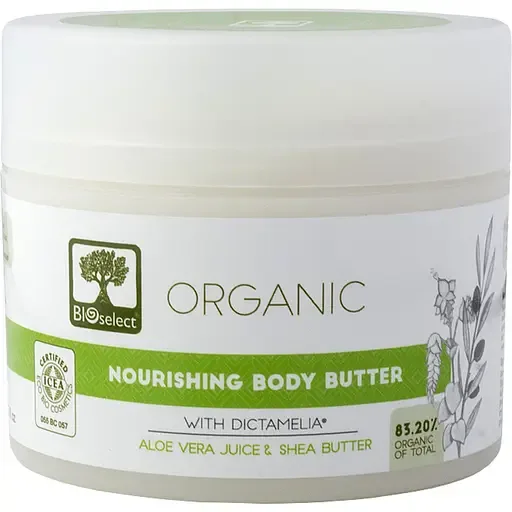 Крем для тіла BIOselect Nourishing Body Butter 200 мл