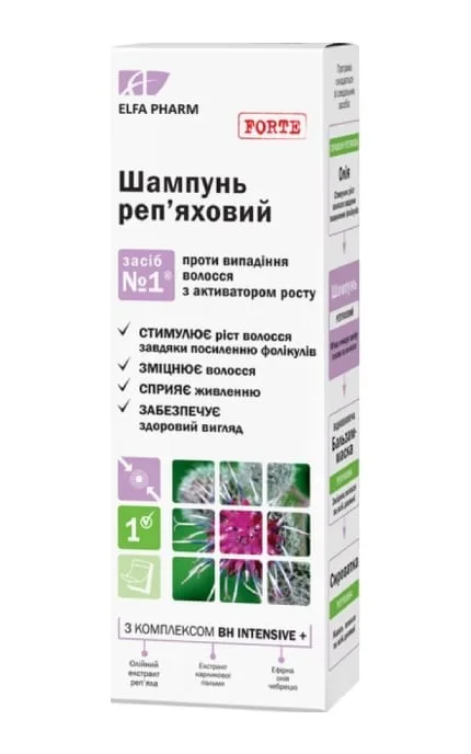 Шампунь для волосся Elfa Pharm Реп'яховий 200 мл