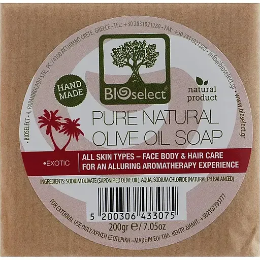 Мило для обличчя та тіла BIOselect Handmade Exotic Olive Oil Soap 200 г