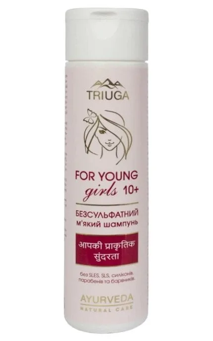 Шампунь Triuga Ayurveda For Young Girls Безсульфатний, м'який 250 мл