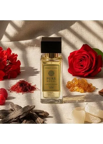ПАРФУМИ PURE ROYAL